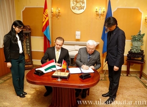  Нийслэл Унгарын худалдааны төлөөлөгчийн газартай хамтарна