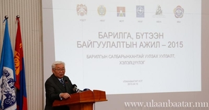Э.Бат-Үүл: Нийслэл хөрөнгө оруулагчдаа дэмжиж ажиллана