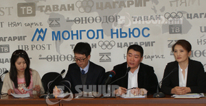БНСУ-ын иргэн Ким Чолхуны өмнөөс уучлал эрэв