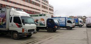Үндэсний үйлдвэрлэгчдийн тусламжийн цуваа замдаа гарчээ