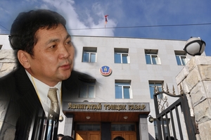 АТГ хэргийг хиймлээр зохиож, ялыг хилсээр тулгадаг уу