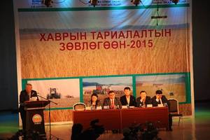 Тариаланчид газрын үржил  шимээ нэмэгдүүлэхийг хүсч байна