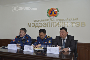 Салхины хурд түймрийг унтраахад хүндрэл учруулж байна