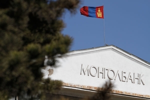 Монголбанк мөнгө тоологч, мөнгө бүслэгч машин 146 саяар авна