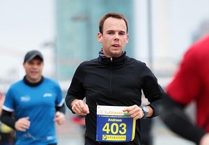 Андрес буруутай болох нь нотлогдов