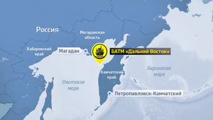 Далайчдын гэр бүлд нөхөн төлбөр олгоно