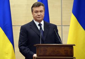 Янукович амиа алджээ