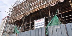 Зөрчилтэй барилгуудын тусгай зөвшөөрлийг цуцлана