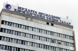 Хэрэглэгчийн төлөө дуугарах, нохой хуцах хоёр ялгаагүй болжээ