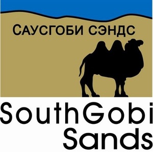 Дээд шүүх ”Саус гоби сэндс”-ийн гомдлыг хүлээж авсангүй
