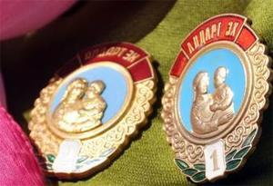 2052 ээж ”Алдарт эх”-ийн одон авна