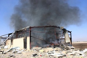 Саудын Арабт халдлага үйлджээ