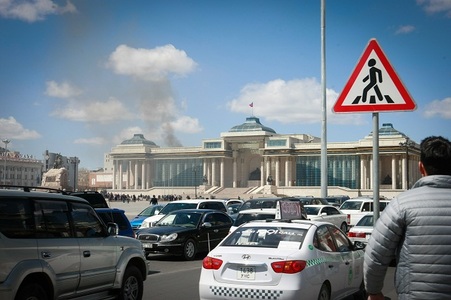 Төрийн ордонд гал гарлаа 