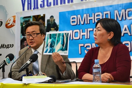 Монголд өвөрмонголчуудын эрх зөрчигдөж байна гэв