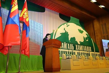 Байгаль хамгаалах нөхөрлөлүүд чуулж байна