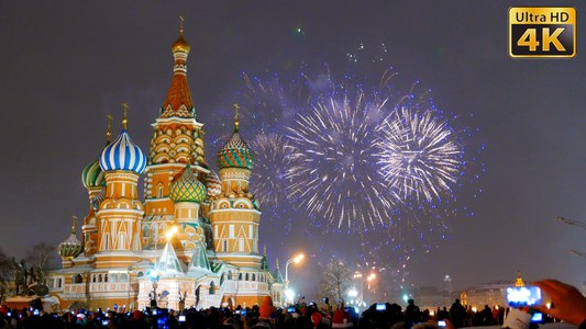 Ялалтын баярын сонин сайхан