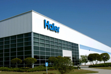 Италид үйлдвэрлэсэн Haier хөргөгч зөвхөн энэ 7 хоногт ОНЦГОЙ ХЯМДРАЛТАЙ