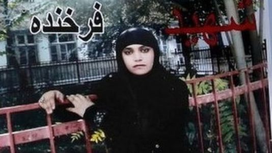 Иргэнээ хамгаалаагүй 11 цагдаад ял оноов