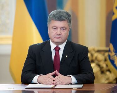 Ялалтын баярыг дамжуулахгүй