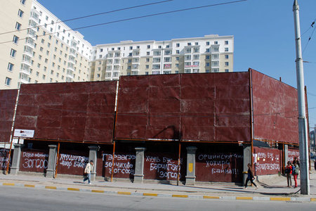 200 айлын эрх ашгийг “Hotel”-оор сольсон“Ти Си Ди” 