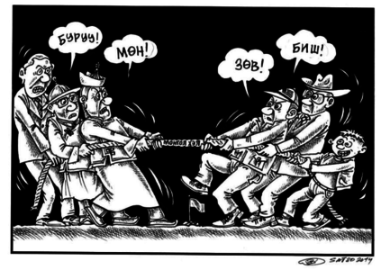Хохирогч нь ходоод