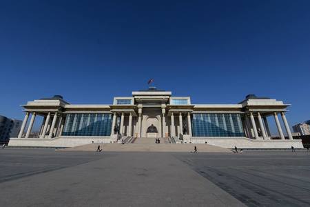  Баялгийн сан байгуулах асуудлаар ярилцана