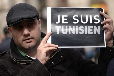 Тунисийн халдлагын эзэн тодорлоо