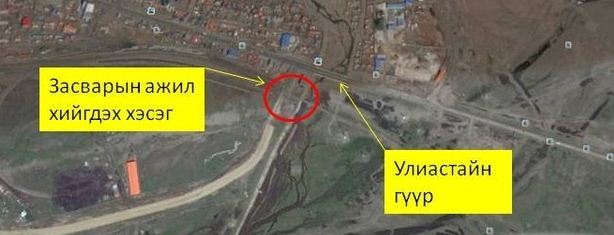 Улиастайн гүүр орчимд зам хаана