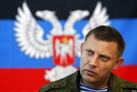 Донецкт Минскийн гэрээ хэрэгжихгүй байна