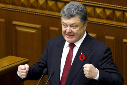 П.Порошенко Тони Блэйрт ажил санал болгов 