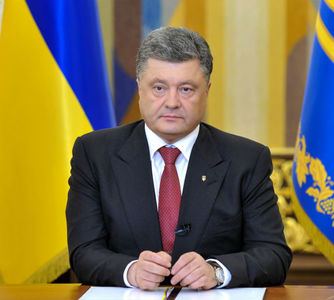 Петр Порошенко: Оростой дайтаж байна