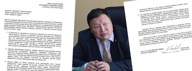 Хан-Уул дүүргийн ИТХ-ын даргыг огцруулах саналыг өргөн барилаа