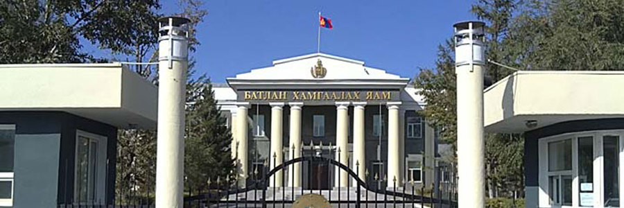Ой угтсан арга хэмжээнүүд болно