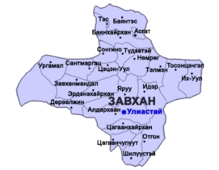 Завхан аймаг Халдвартын эмнэлэгтэй болно