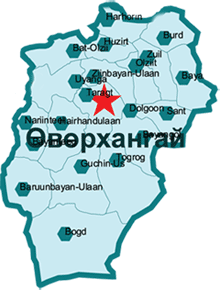 Гимнастикийн аймгийн аваргыг шалгаруулжээ