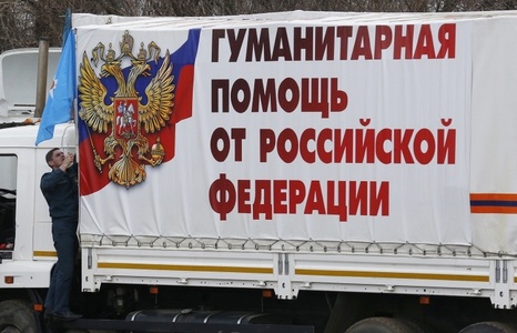 Оросын тусламжийн цуваа Донецкт очжээ