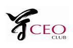 ”CEO Club”-ээс Оюутолгой төслийг үргэлжлүүлэх шийдвэрт талархал илэрхийлэв