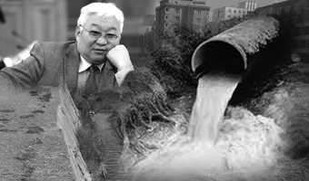 Үүл дарга аа, ”хогийн уут”-ны зургаан тэрбумаа төв цэвэрлэх байгууламжид зориулаач