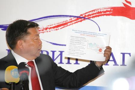 АН-ын амлалт үлгэр болоод байна