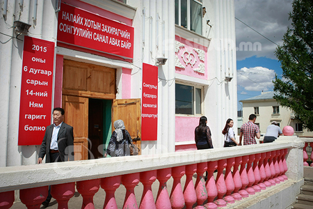 Налайхын захирагчийн сонгууль явагдаж байна