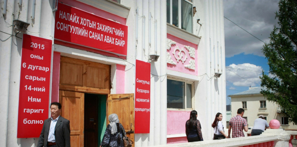 Налайхын Захирагчийн дахин сонгууль болж байна