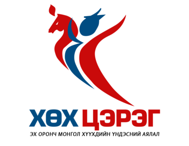 С.Зоригтбаатар: Монгол хүүхдүүд “Хөх цэрэг” болно