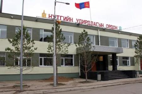 Налайхын Захирагчийг хүлээн зөвшөөрөх тухай хэлэлцэнэ