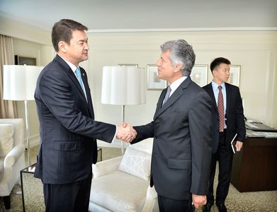 АНУ-ын банк ноолуурын салбарт хөрөнгө оруулах сонирхолтой байна