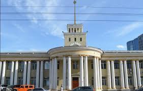 Гадаад хэргийн яамнаас мэдэгдэл гаргав
