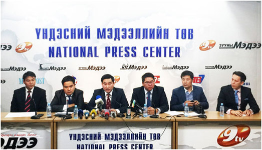 МАН-ыг Засгаас гарахыг шаардлаа