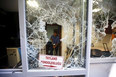 Тайландын элчингийн байр руу халджээ