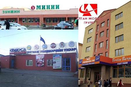 Сүлжээ дэлгүүрүүд ердийн цагийн хуваариар ажиллаж эхэллээ