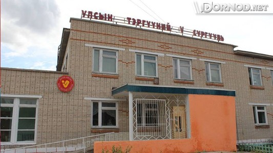 V сургуулийг Х.Чойбалсангийн нэрэмжит болгожээ