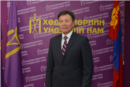 ХҮН-ын наадмын мэндчилгээ 